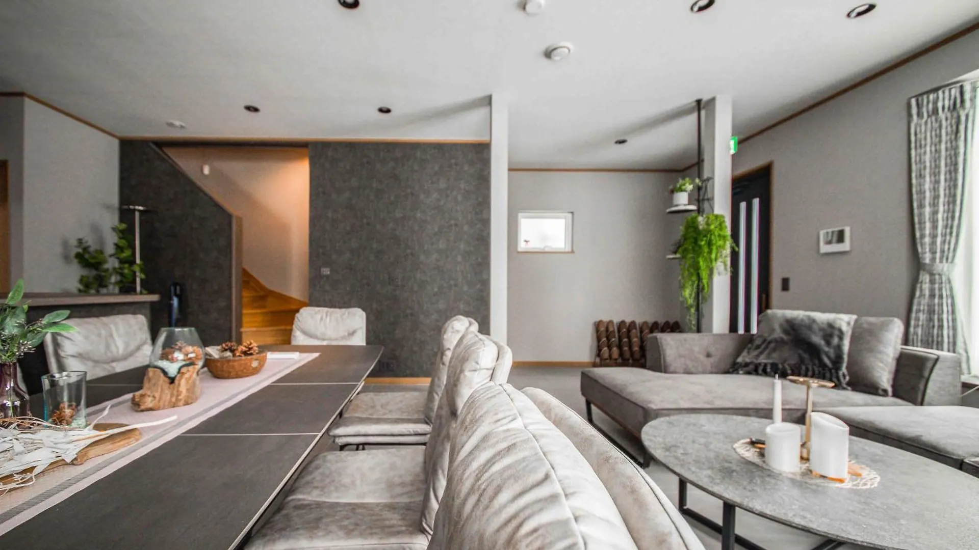 Villa The Cityscape Sapporo